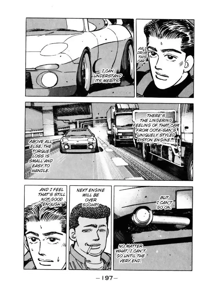 Wangan Midnight Chapter 67 5